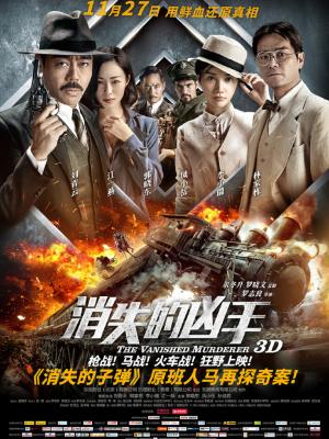 鞋履尺码转换实战