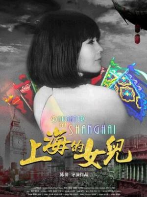 服装尺码宝典