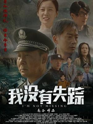 跨境购物尺码秘诀