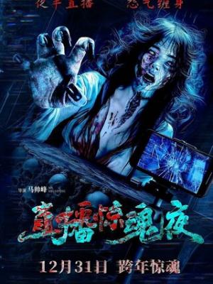欧美尺码完全指南